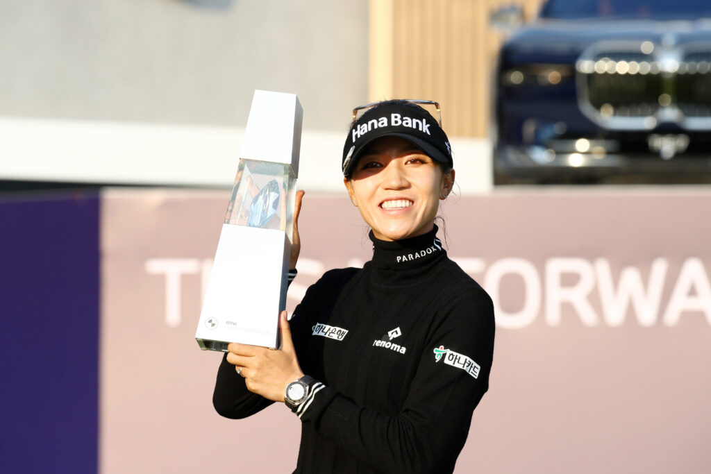 Lydia Ko BMW Ladies Championship