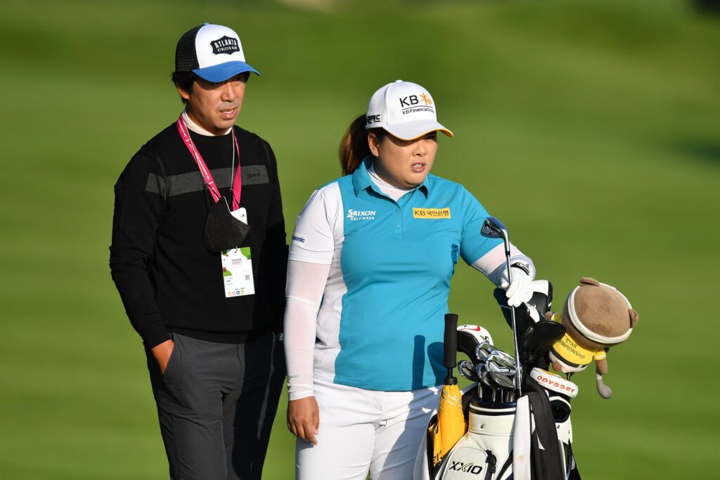 Gi Hyeob Nam and Inbee Park