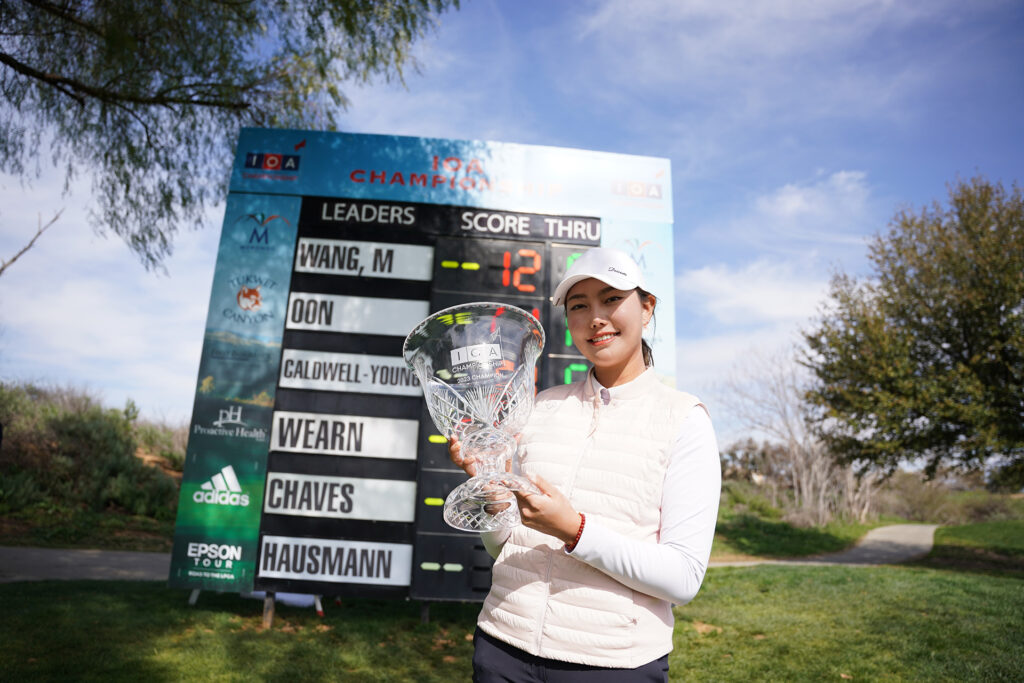 Miranda Wang Epson Tour