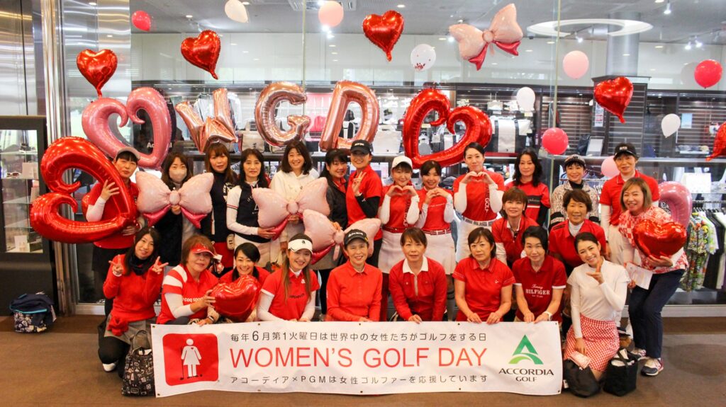 WGD celebrated in Japan at Oomurasaki Golf Club